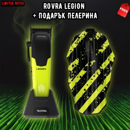 Rovra
